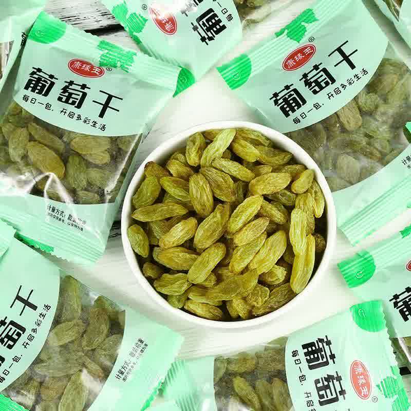  乐长恒葡萄干