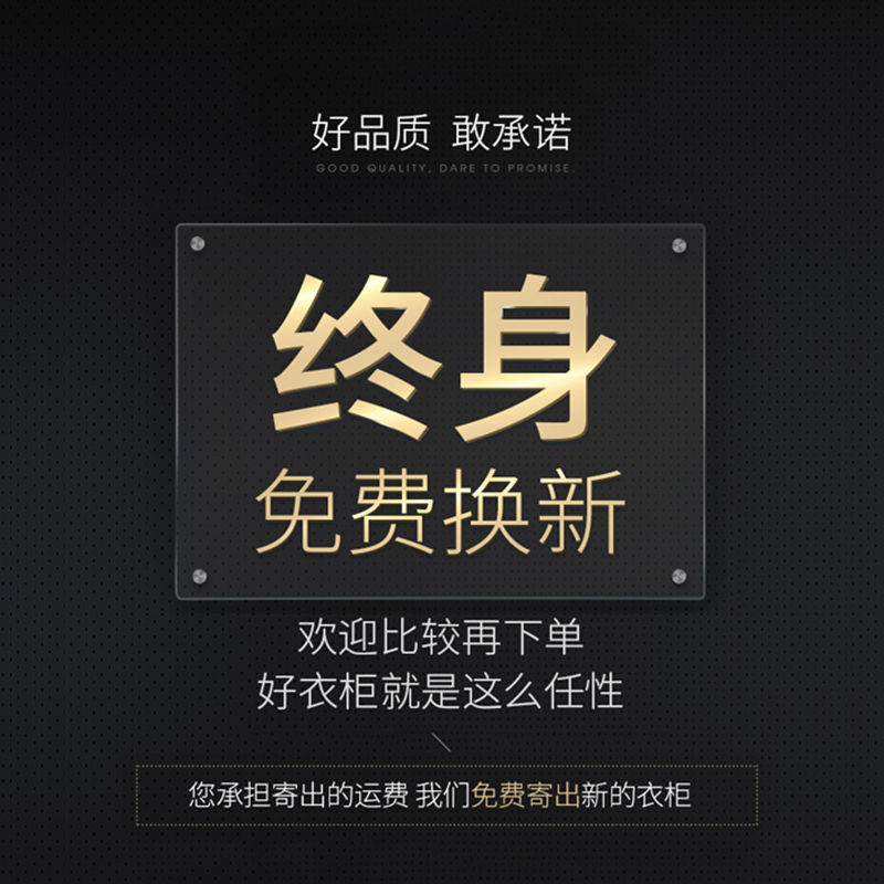 简易宿舍床头柜小衣柜出租房家用单人卧室衣柜组装塑料收纳置物箱 - 图2