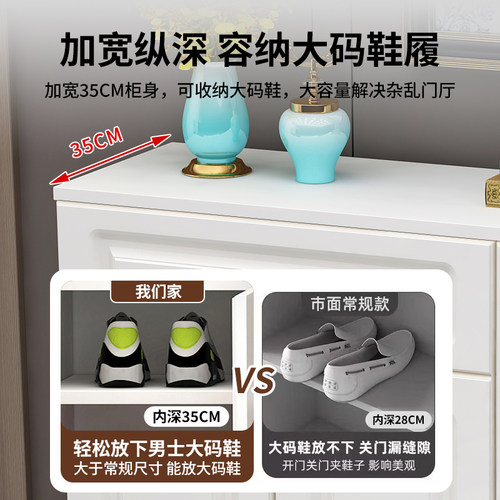 实木鞋柜家用门口入户玄关柜简约现代靠墙一体收纳储物柜防尘鞋架 - 图0