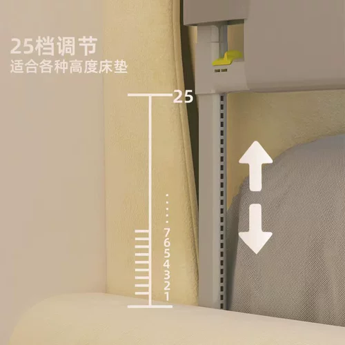 Детские бортики, детское ограждение, защитный шнурок-держатель, защита при падении