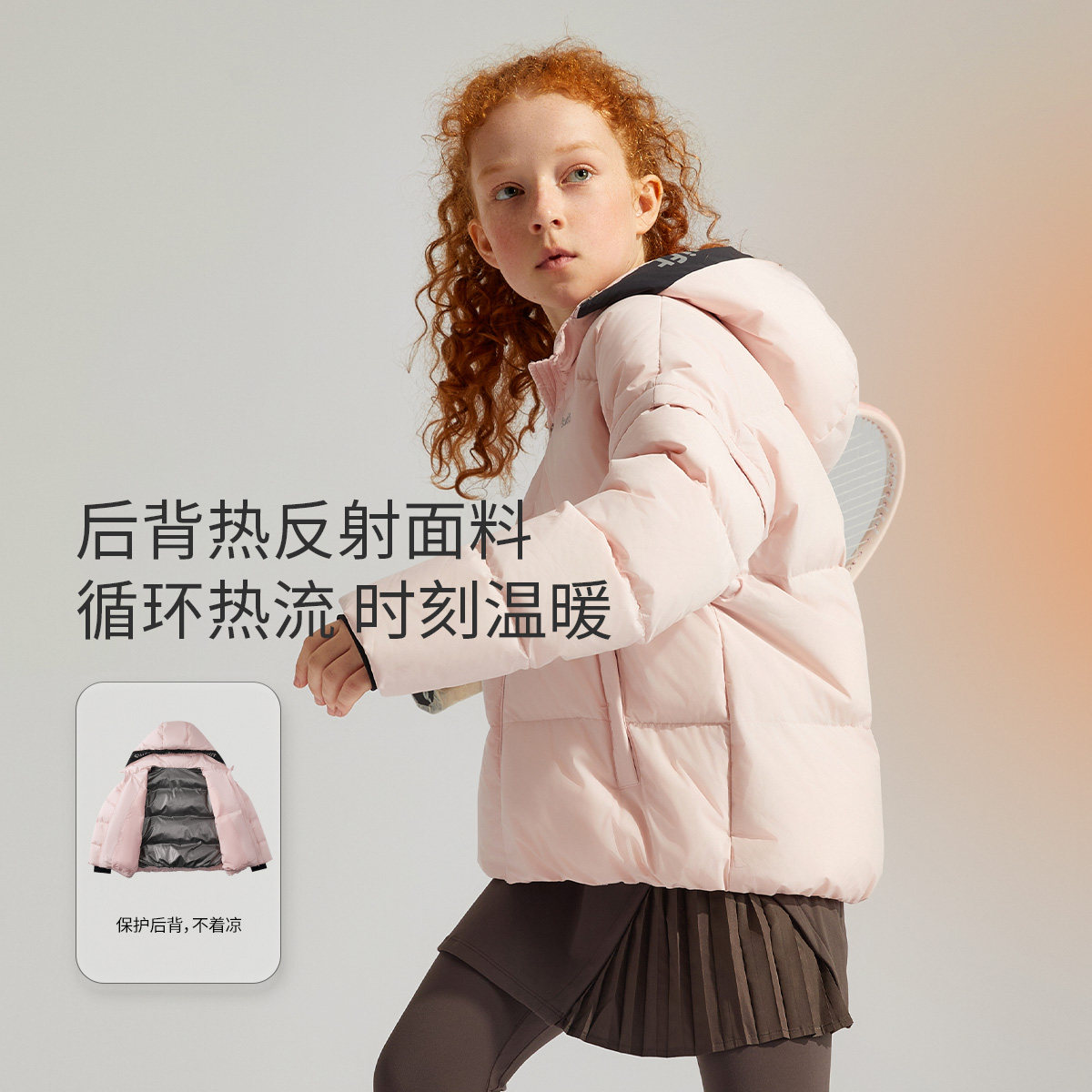 图 4