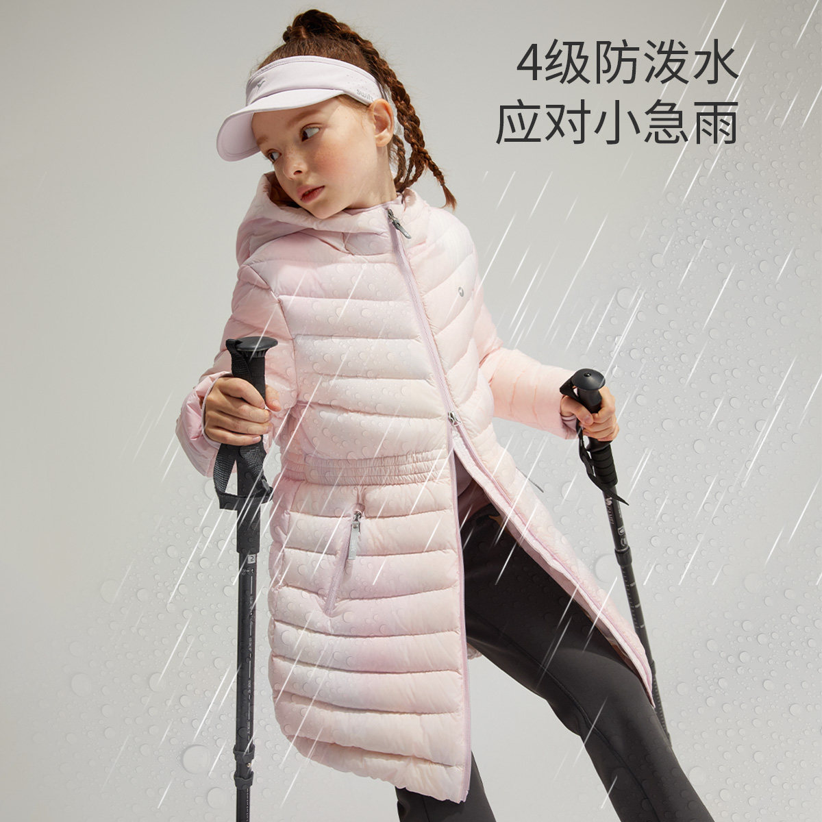 图 4