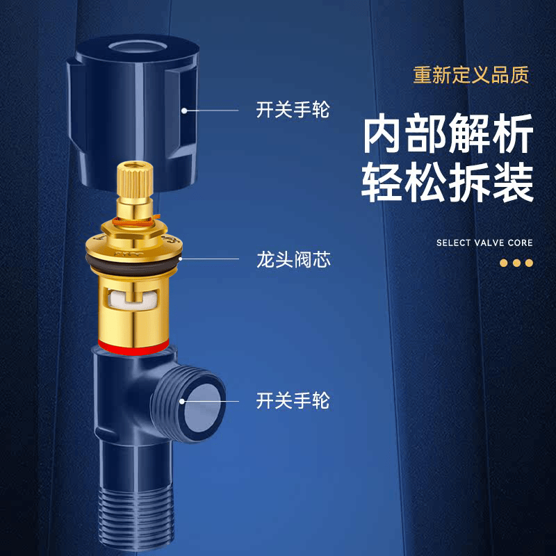 水龙头精铜阀芯厨房卫生间单冷热通用快开水龙头内芯全铜更换配件 - 图1