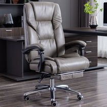 Kailian (KAILIAN) office chair genuine leather boss chair can lie comfortable computer chair swivel chair high backrest for home