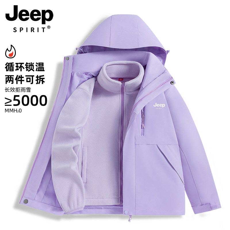 图 4