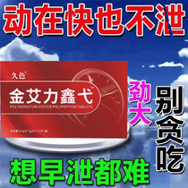 Quietly Mimi takes a look at what reaction to shoot 2-3