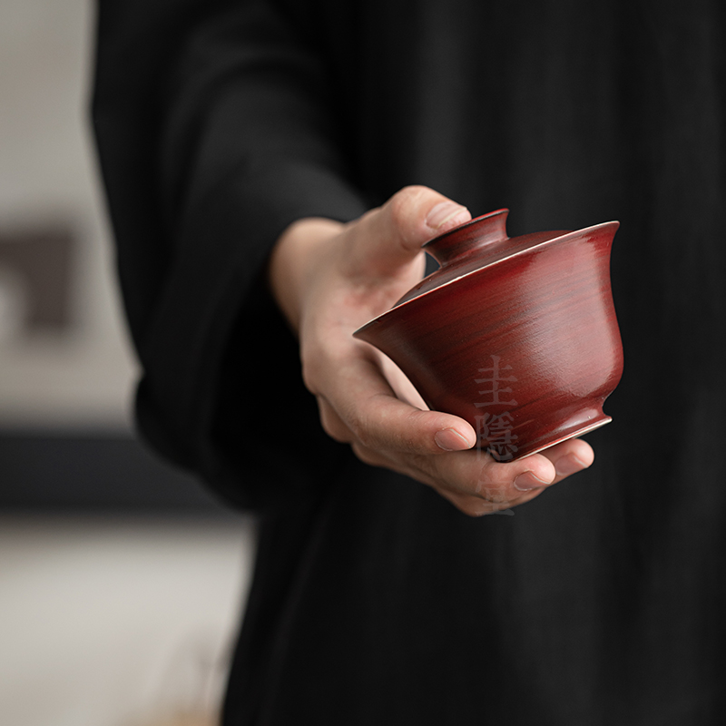 圭隐堂山楂红手工陶瓷盖碗家用复古泡茶碗日式分茶器防烫手抓碗 - 图0