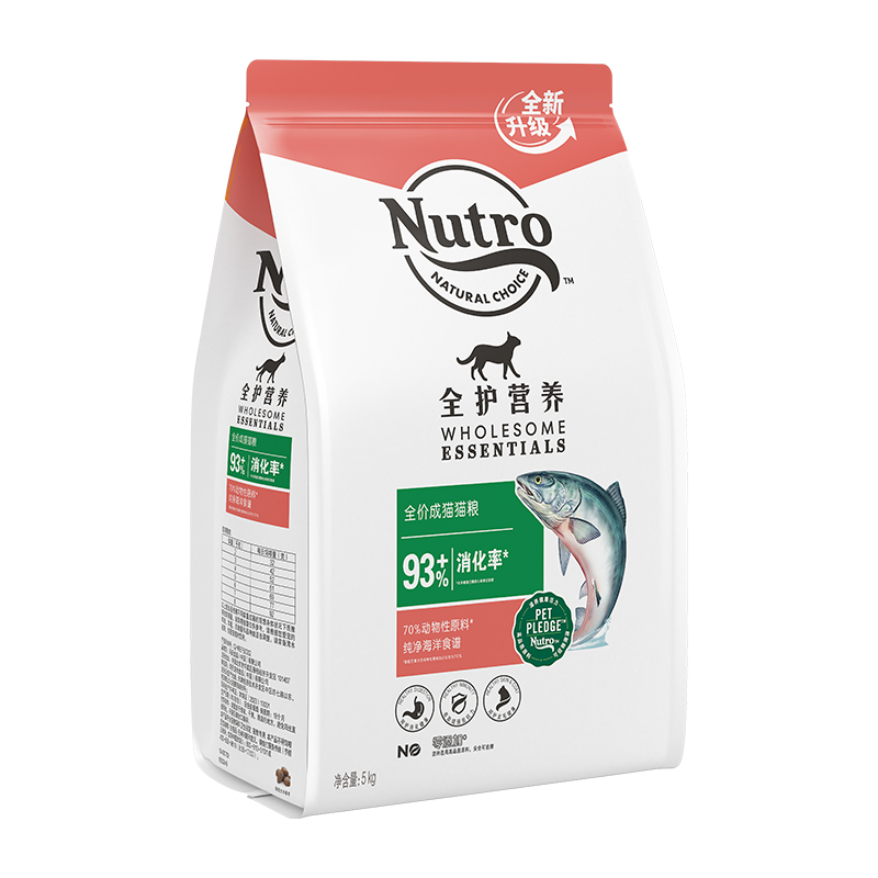 Nutro美士全护国产成猫粮三文鱼鸡肉味5kg