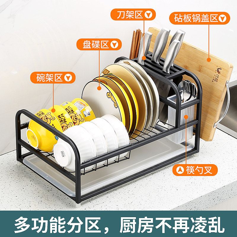 洗碗不再煩|晾碗架 vs 瀝水架,傻傻分不清楚?這篇一次講清楚