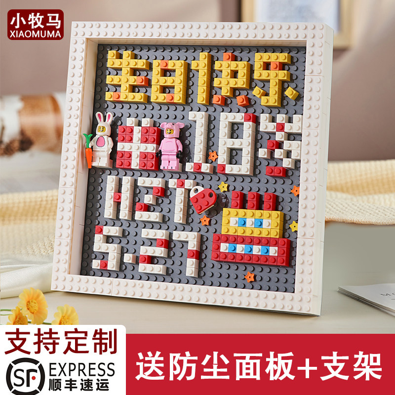 手工diy生日礼物送闺蜜男女朋友走心生日礼品装饰场景布置情人节