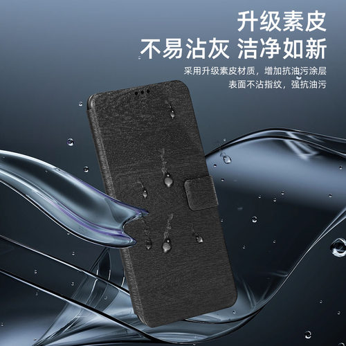 适用华为荣耀600超级版手机壳400p/Power2新款x80i全包防摔gtpro皮套翻盖x60pro的500Pro保护套x70i的5g叉50 - 图3