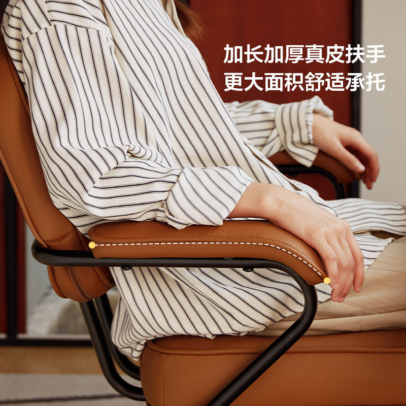 林氏家居复古真皮办公电脑椅靠背书桌椅舒服久坐升降旋转书房木业,淘宝优惠券,粉丝福利购,淘宝优惠卷