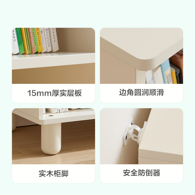 林氏木业书柜实木脚儿童书架客厅家用自由组合收纳储物格子柜家居,淘宝优惠券,粉丝福利购,淘宝优惠卷