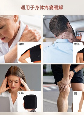 红光疗法生发帽红外线热敷理疗