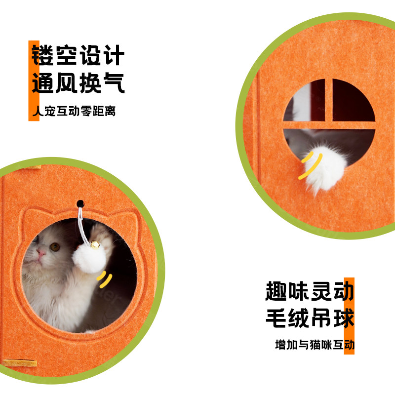 多层猫窝四季通用猫爬架猫树一体猫咪树洞家用双层抓板封闭式猫屋,淘宝优惠券,粉丝福利购,淘宝优惠卷