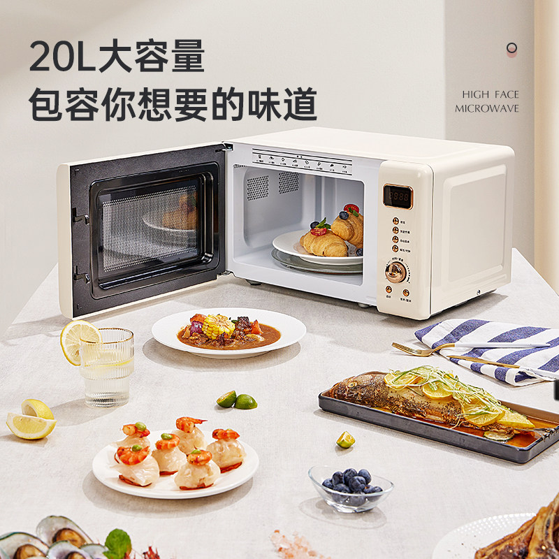 法国施耐德复古家用小型烤箱微波炉 SCHNEIDER花非尔微波炉