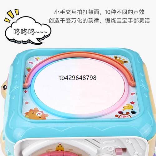 婴儿玩具六面体益智男孩0-1-3岁多功能手拍鼓女孩6-12月宝宝礼物 - 图2