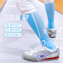 PHYOP Protective Knee Fencing Socks 2023 New Professional Children Training Competition PP Blue Elastic Adult Socks