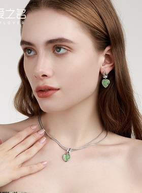 从爱之名青提项链女轻奢
