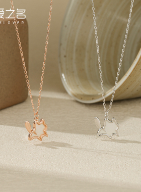 从爱之名奇趣小猫项链女