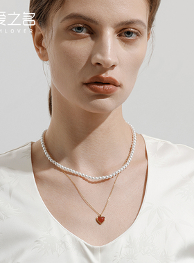 从爱之名红玛瑙爱心项链女