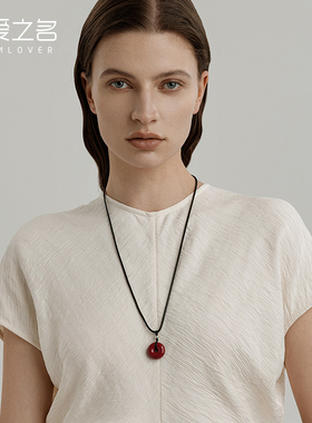 从爱之名天然朱砂平安扣项链女