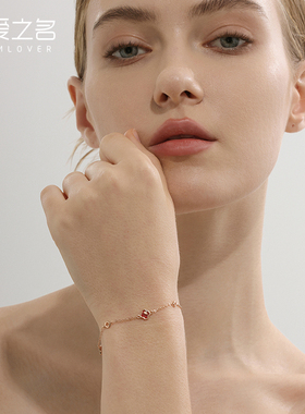 从爱之名四叶草手链银杏叶