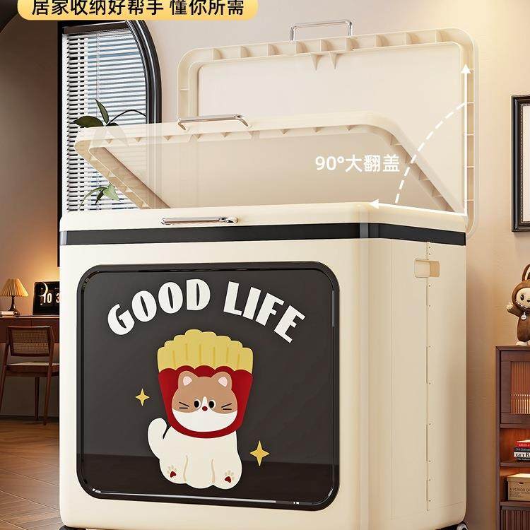 衣服收纳箱整理箱大容量家用翻盖可折叠玩具衣物被子储物柜子,淘宝优惠券,粉丝福利购,淘宝优惠卷