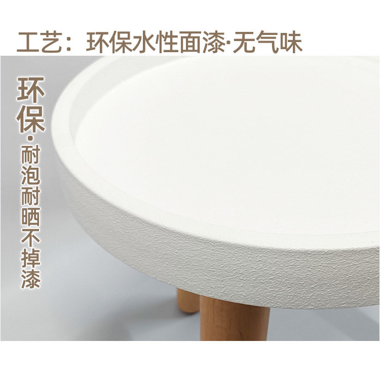 花叶®纯色花架花几简约花盆带脚托盘多肉鱼缸接水落地式增高托架,淘宝优惠券,粉丝福利购,淘宝优惠卷