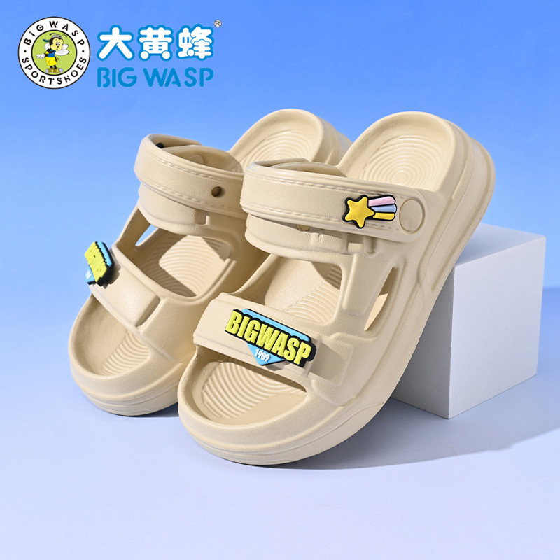 大黄蜂儿童凉鞋男童拖鞋夏季新款防滑大童童鞋小孩男孩凉拖沙滩鞋,淘宝优惠券,粉丝福利购,淘宝优惠卷