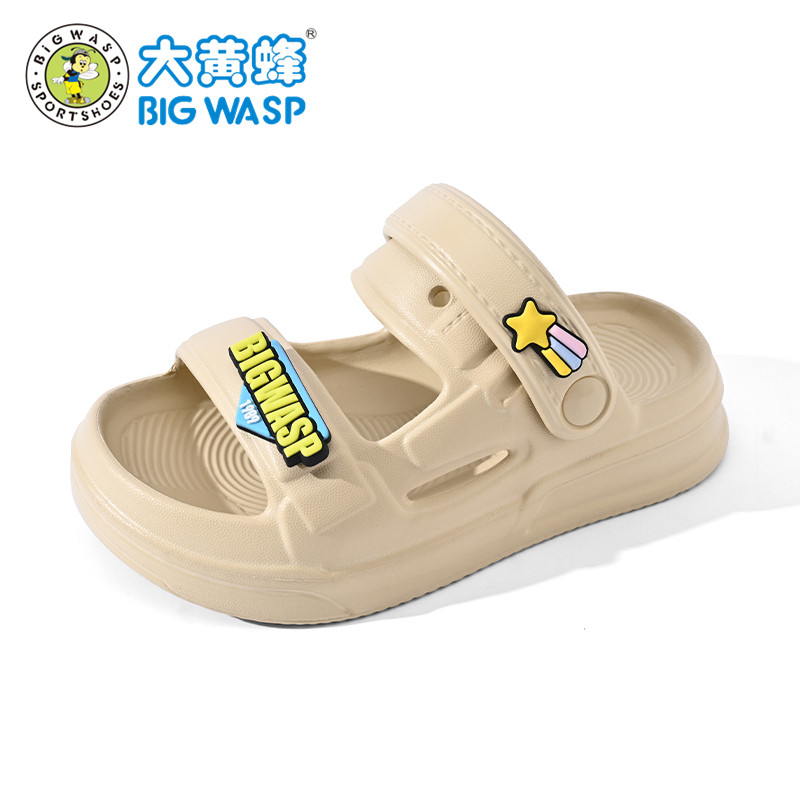 大黄蜂儿童凉鞋男童拖鞋夏季新款防滑大童童鞋小孩男孩凉拖沙滩鞋,淘宝优惠券,粉丝福利购,淘宝优惠卷