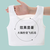 Bunch Chest Underwear Woman big breasts for small super flat les handsome t no marks students sports anti-shock vests wrap chest plastic breasts