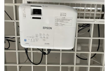 Epson 爱普生CB-X49办公家用便携高亮投影仪 x49白天直投