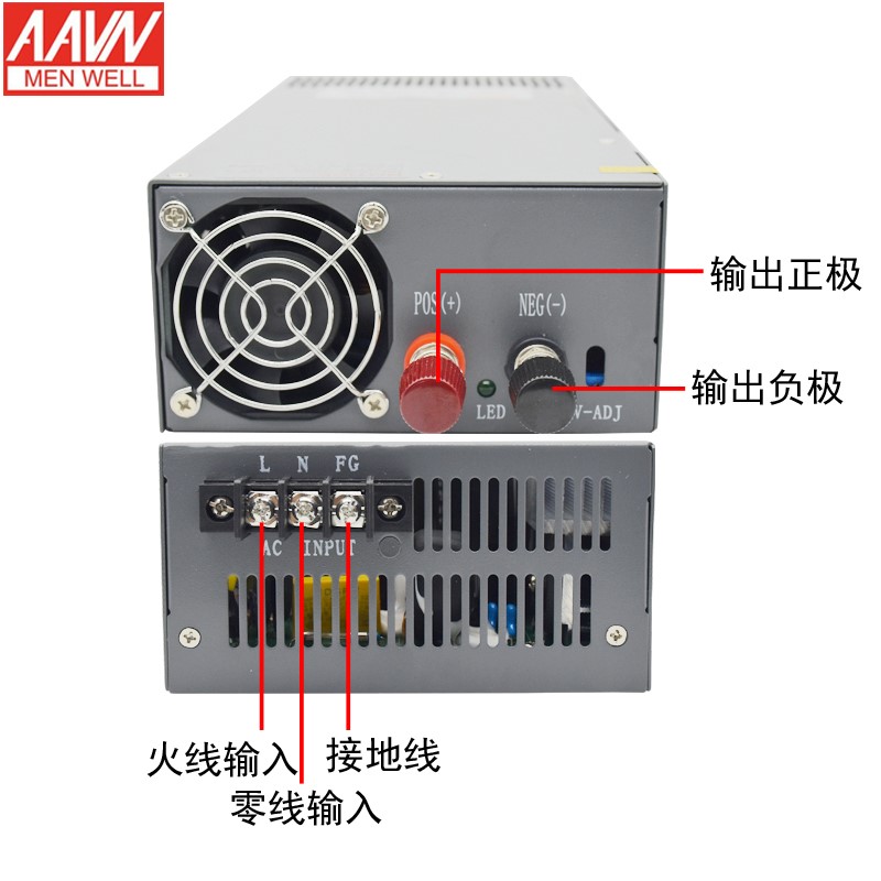 大功率开关电源24V 12v 36v48v30v1000W1200W1500W600W500W可定做