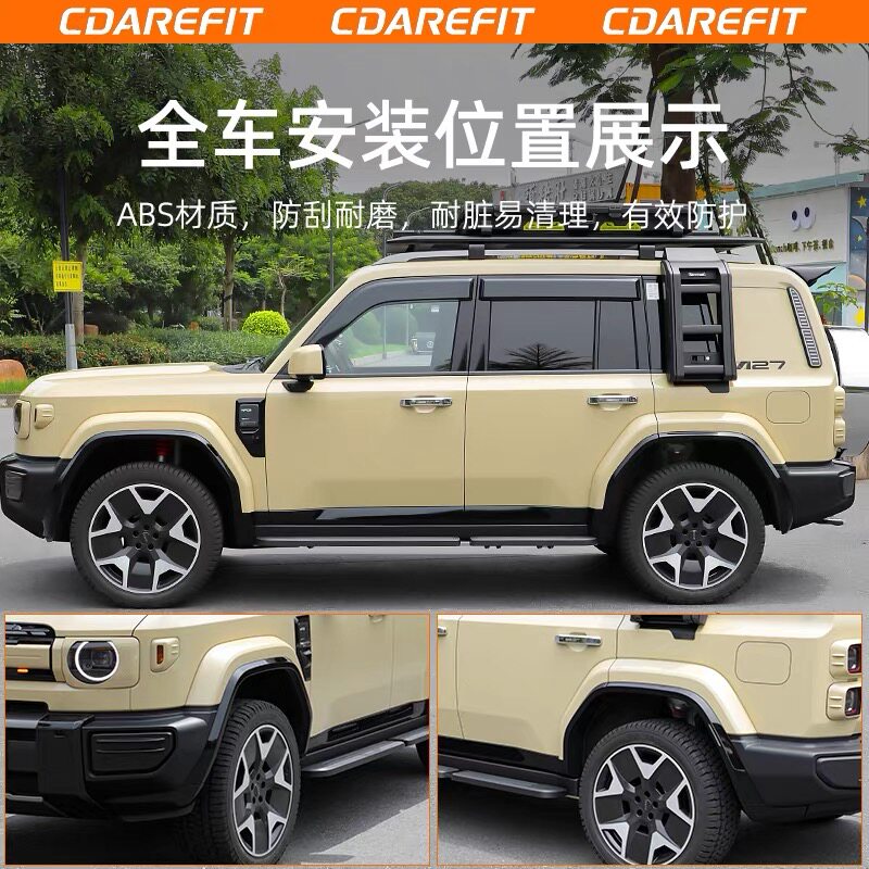 图5