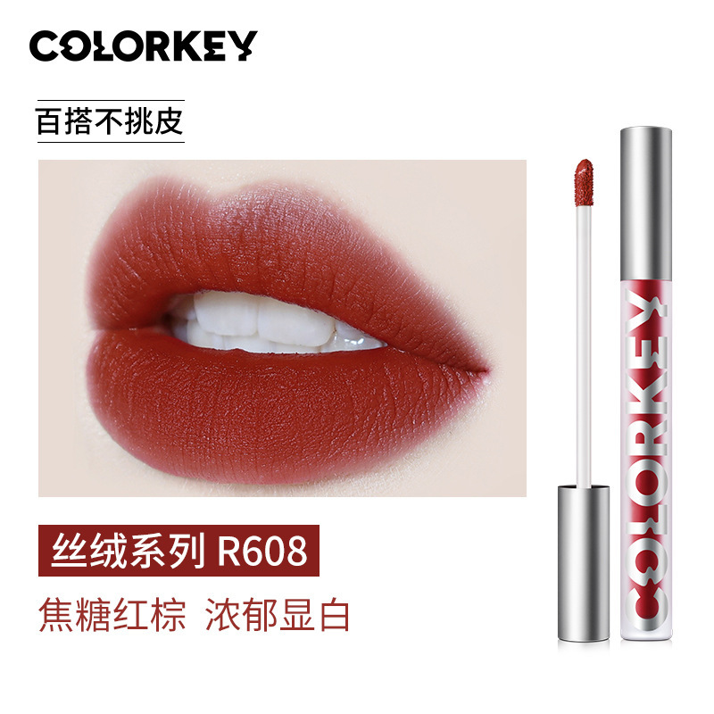 珂拉琪丝绒唇釉B605R602colorkey唇泥O611肉桂蜜桃百搭R888R666-图1