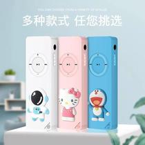 mp3 small only listen song digital pure listening song children English grinding ears with body listening to music media portable mini