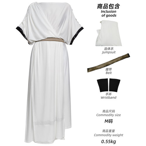 中世纪cos服装古希腊束腰阿拉伯王子服cosplay动漫角色舞台服饰 - 图1