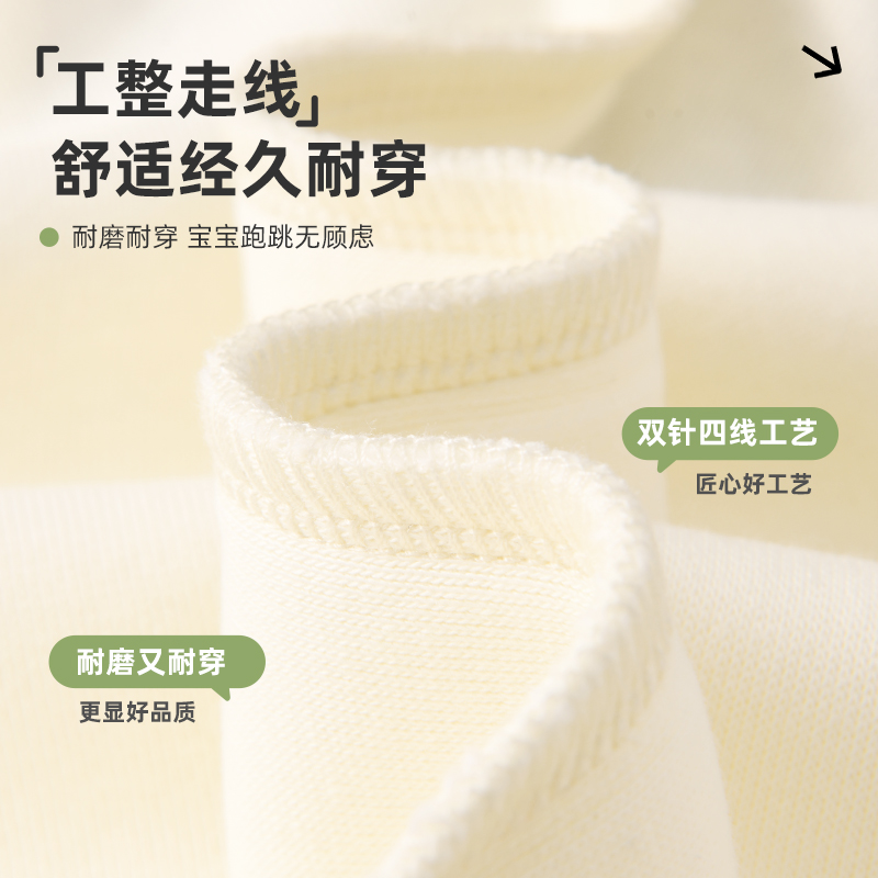 拉夏贝尔联名女童长袖t恤春秋2025新款大童卫衣儿童秋装女孩上衣 - 图3