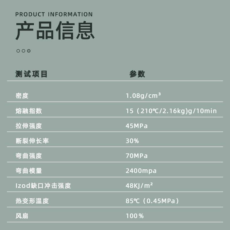 点维 ABS碳纤维 3d打印机耗材 Carbon 高强度 FDM线材 1.75mm1kg - 图2