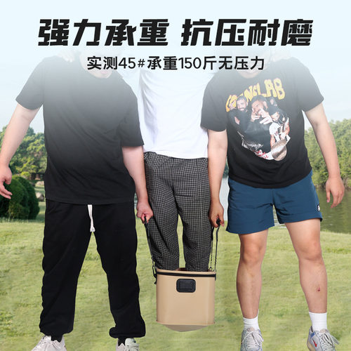 活鱼桶折叠渔桶鱼箱装鱼桶大号钓鱼桶一体桶一件起批钓鱼打水桶 - 图1