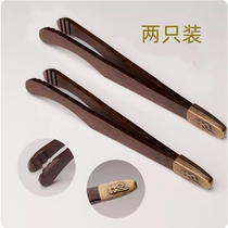 Tea cracker Gongfu tea accessories Tea Road non-slip cup nip tea Tea Tool tea tea tea cup tweezers wood tea clip
