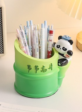 速发节开高升礼猫笔筒摆件办公室桌面装饰大容量节学送老师教师节