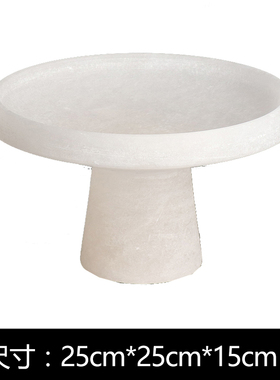 速发新中果圆形玉石水盘摆件家居餐厅桌面托式盘别墅会客厅茶几装