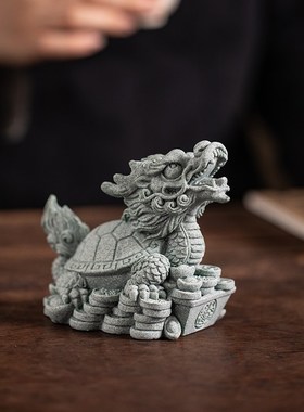 速发青砂文创日进斗乔龙龟摆件家居客厅鱼缸迁艺造景装饰开业金园