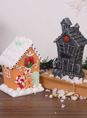 速发圣节装饰品圣具摆瓜鬼屋创意小礼物道诞节姜饼人小房子桌面南