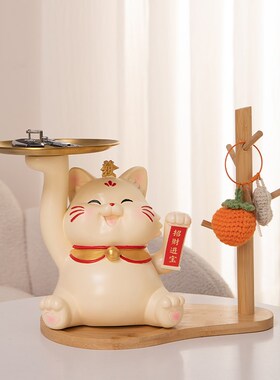 速发招财猫摆件开庭自动摇招手家钱罐店铺大号家居业存居客厅收纳
