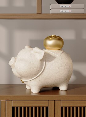 速发诸办大吉猪摆件客厅书桌电视柜酒柜高级感装饰套装公事室乔迁