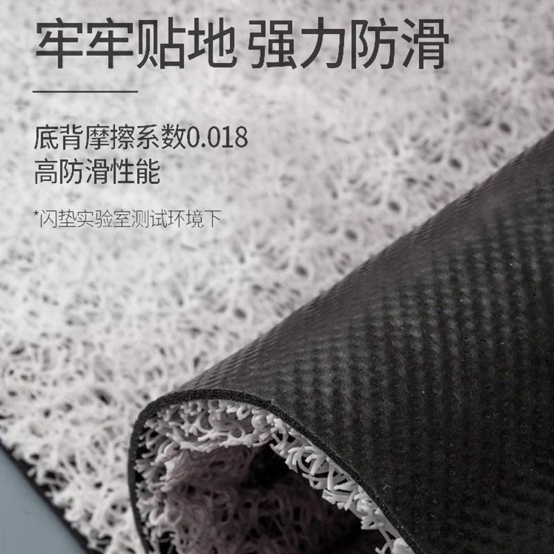 门外地垫入户蹭土门垫 灶门炭治郎鬼灭之刃卧室床边整铺家用脚垫,淘宝优惠券,粉丝福利购,淘宝优惠卷