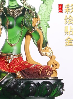速发琉璃绿度母佛像尼泊尔绿度母像密宗佛像观音菩萨家供用奉观音